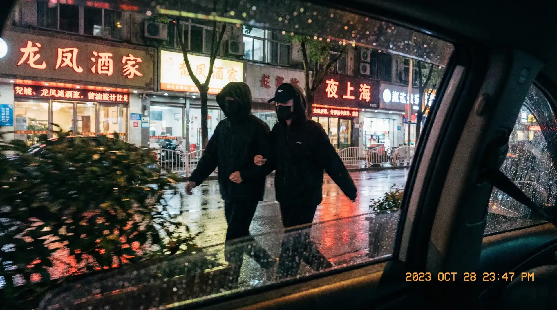 午夜dj免费高清在线观看视频 - 顶流明星深夜密会现场抓拍照片